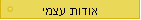 ����� ����